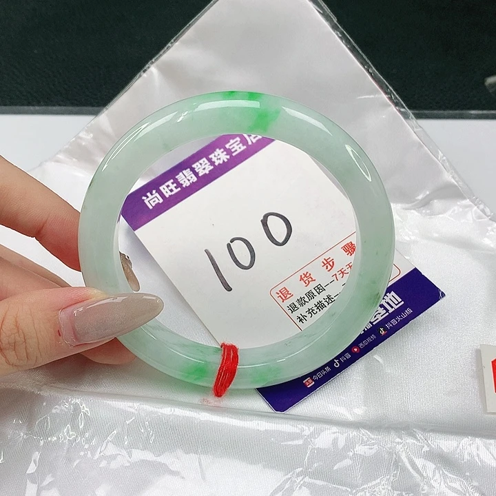 翡翠手镯未镶嵌翡翠12