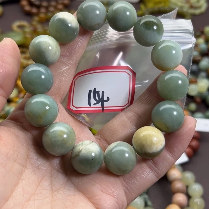 蛇纹石玉未镶嵌手链