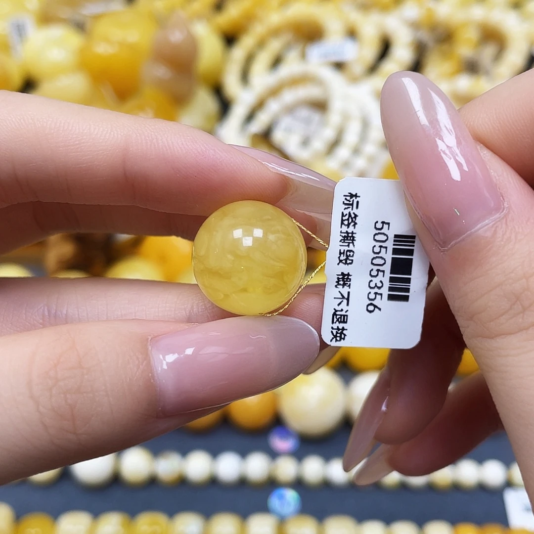 蜜蜡未镶嵌裸石圆珠16.5mm