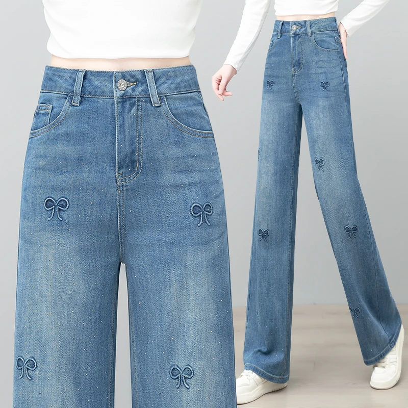爱上金赢家高腰刺绣直筒裤2025年春秋新款高端镶钻显瘦阔腿牛仔裤