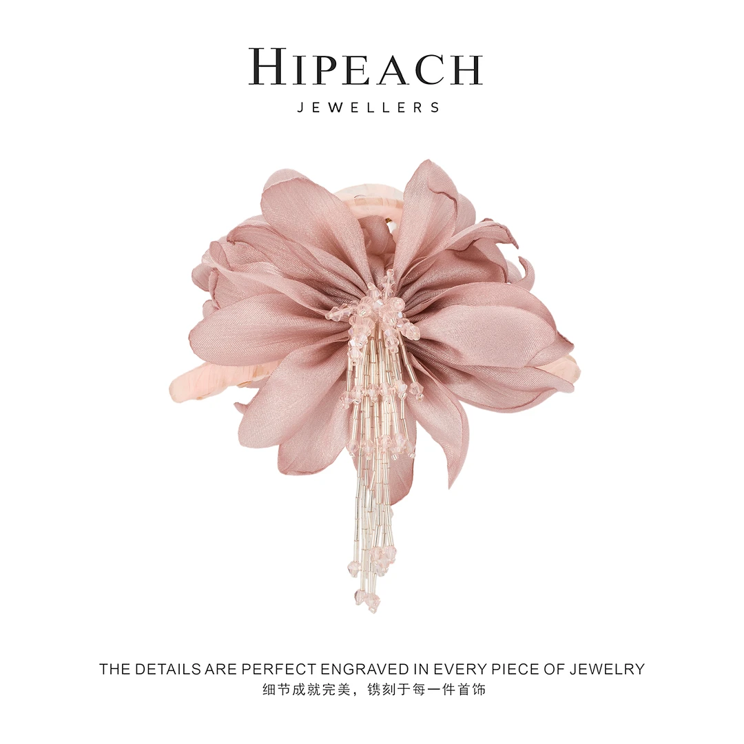 迷失花园抓夹029-033