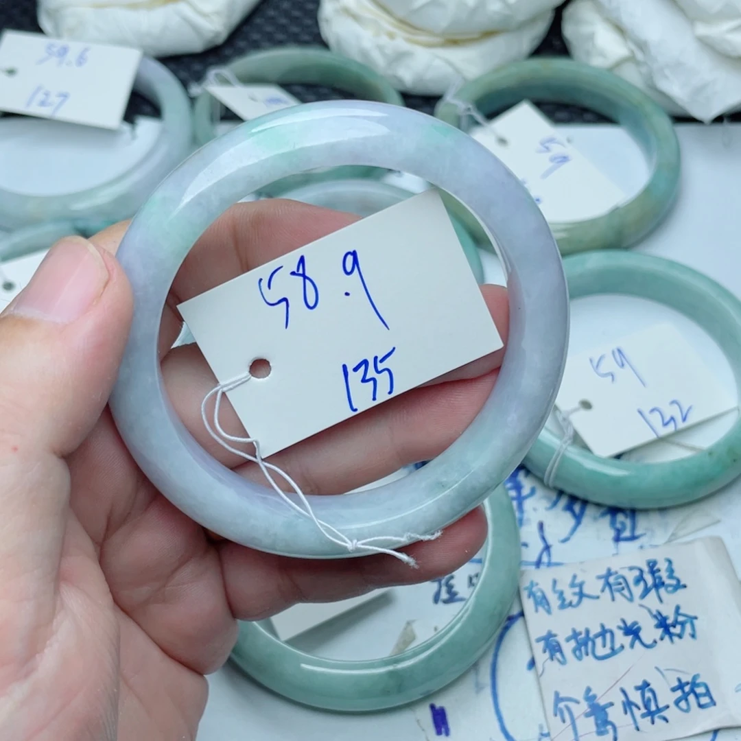 未镶嵌手镯翡翠翡翠手镯135