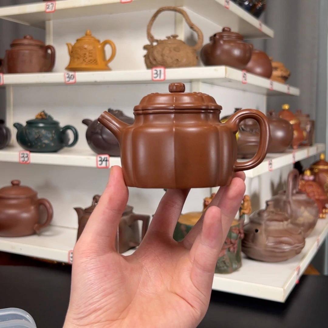 茶壶紫砂原矿紫砂