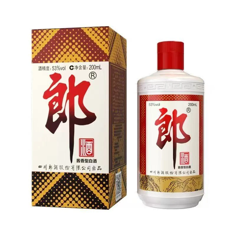 郎酒郎酒普郎 小酒版品鉴装 酱香型白酒53度200ml