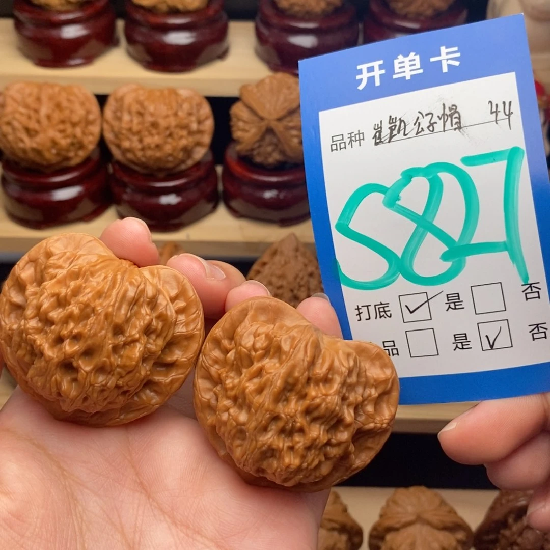 把件文玩核桃崔凯公子帽