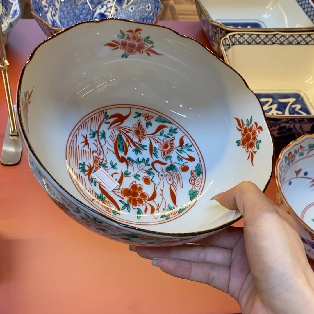 瓷片19 厘米，小杨甄选甄选