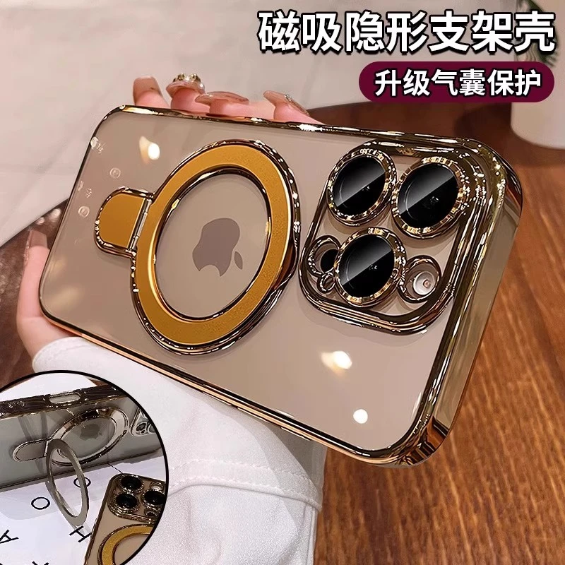 适用于苹果16透明电镀15ProMax镜头全包14Plus磁吸支架13保护套12