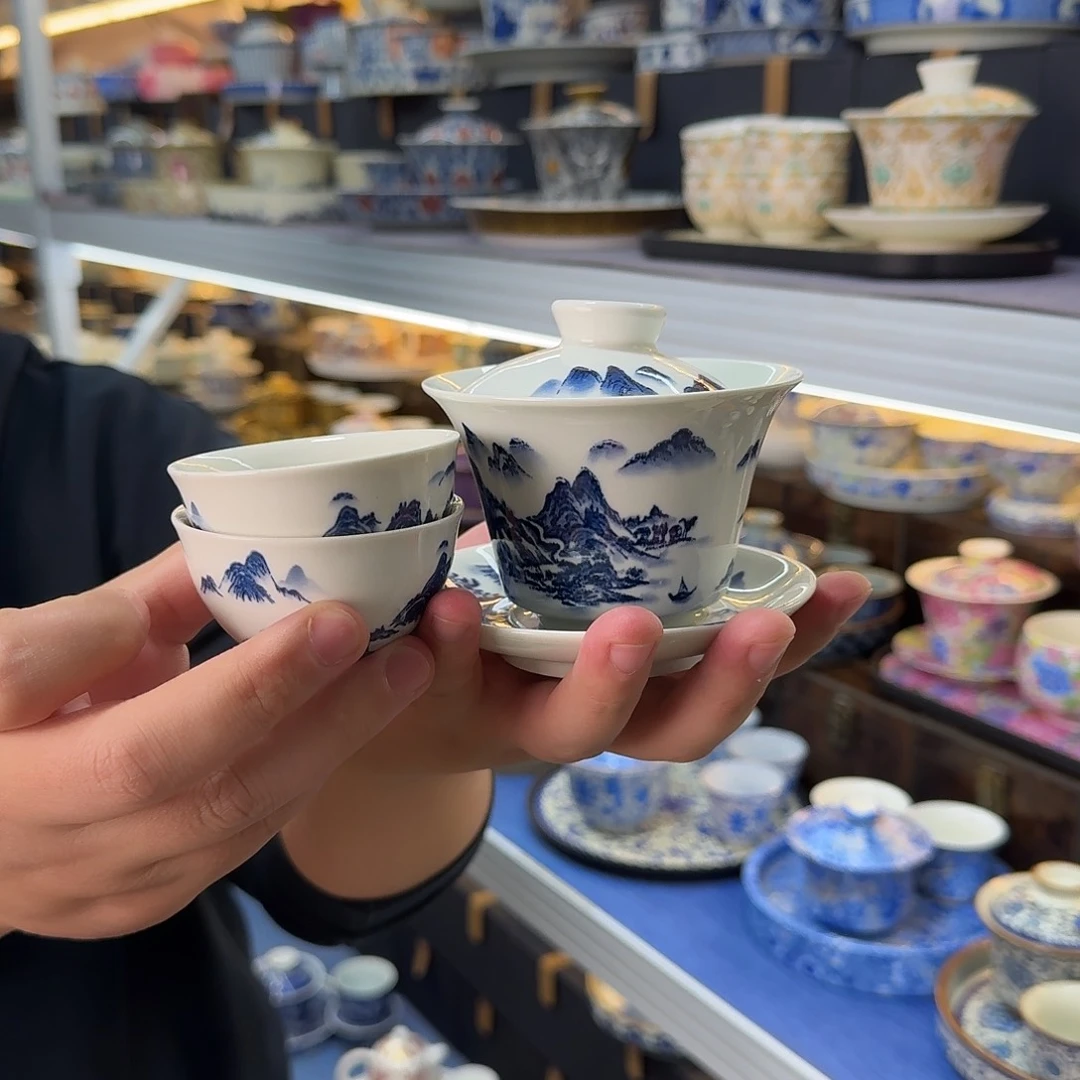 我们的目标是成为一个优秀的人