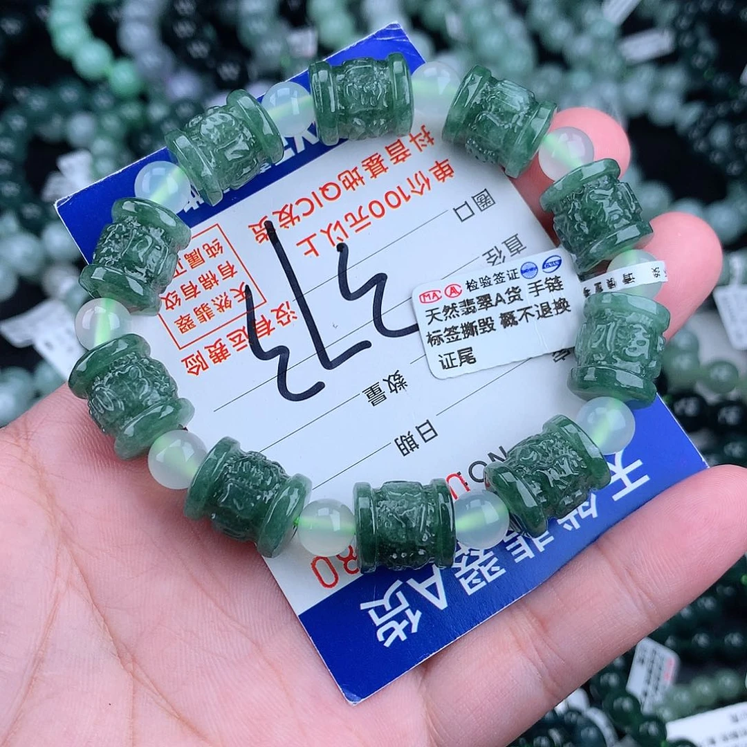 翡翠毛衣链未镶嵌大*
