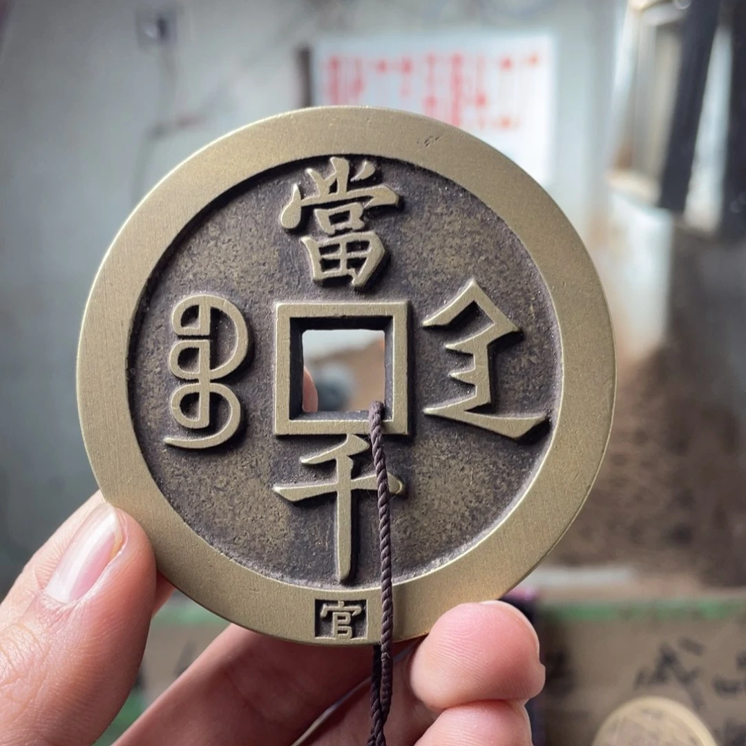 铜现代仿制工艺品