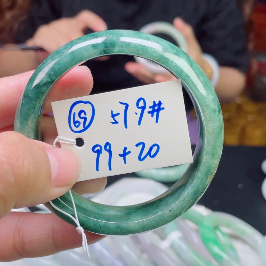 翡翠未镶嵌手镯69