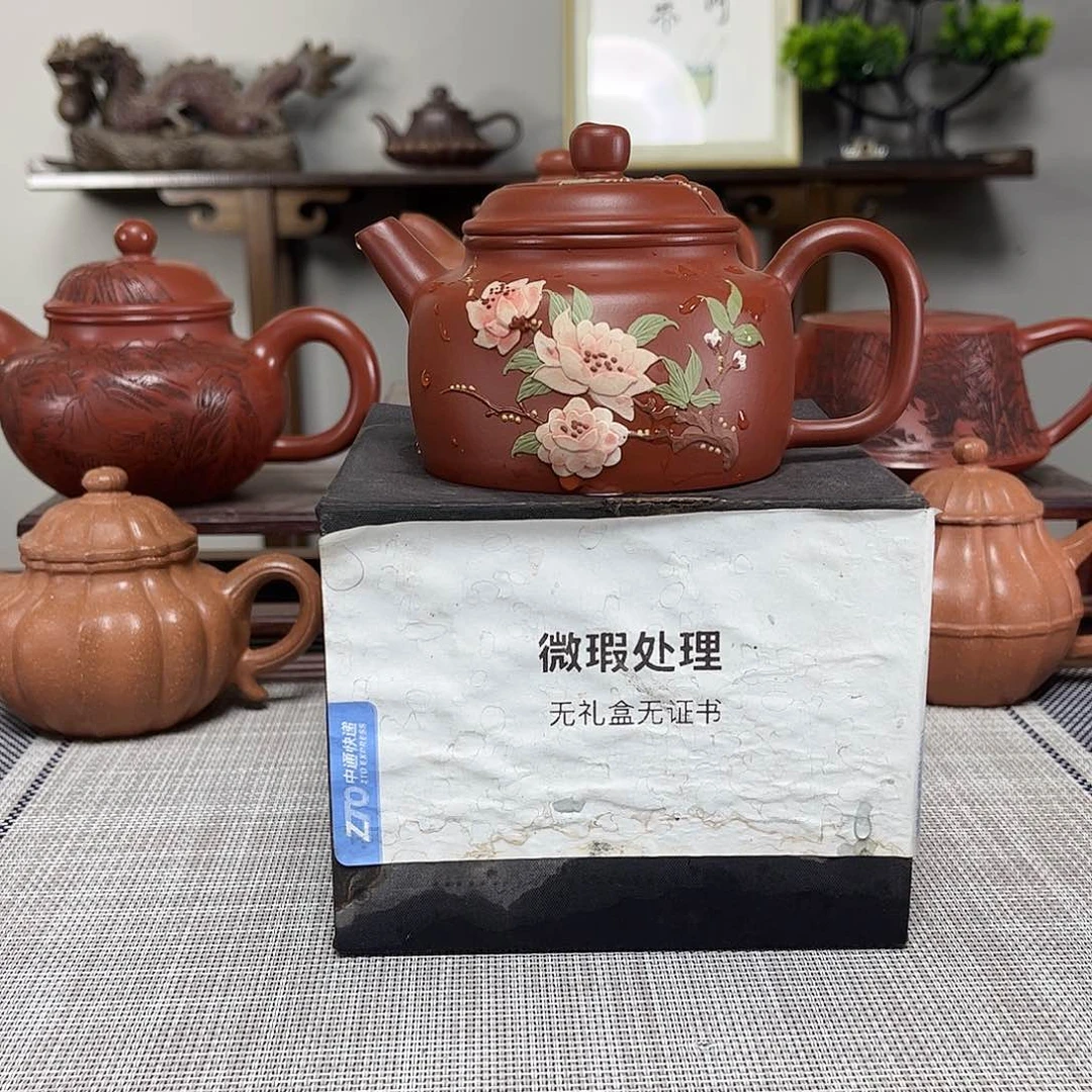 茶壶紫砂花*微瑕处理