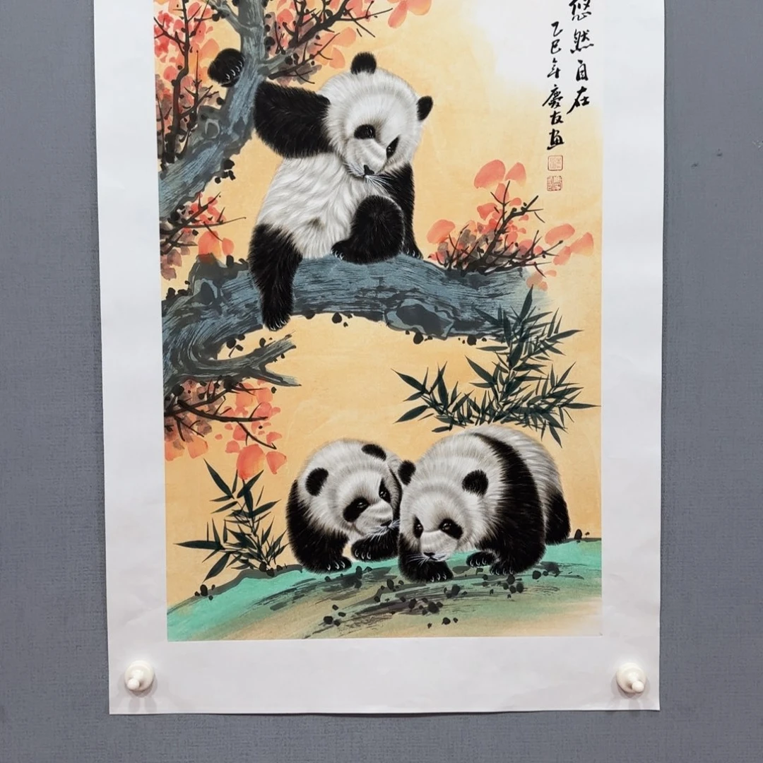 国画庆友精品作品