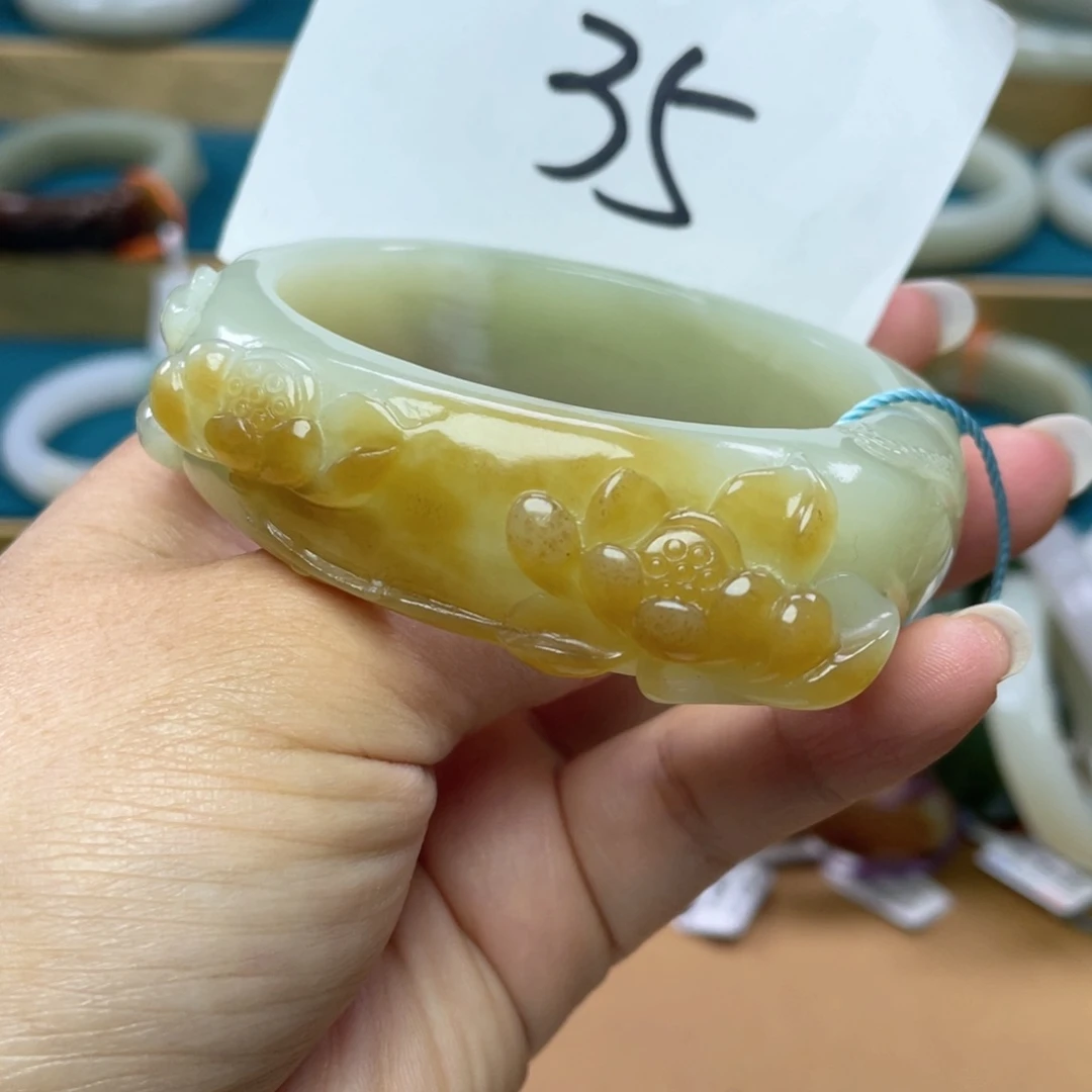 未镶嵌手镯（贵妃镯）和田玉圈口59