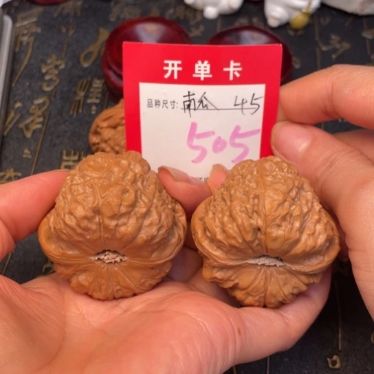 吊坠文玩核桃文玩的好