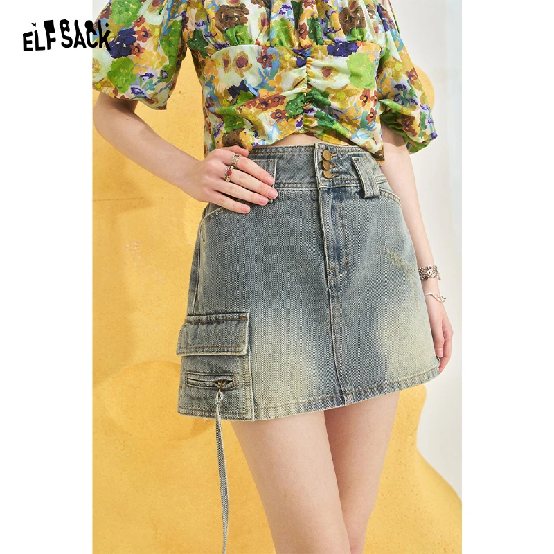 9015【金拐子】妖精的口袋复古当道高腰a字牛仔半身裙女三排扣显