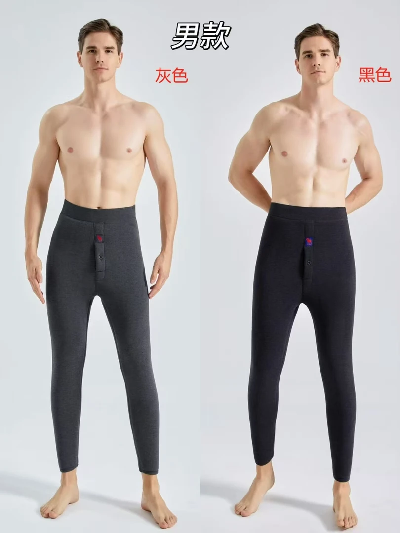 711 男士舒适保暖裤 F61