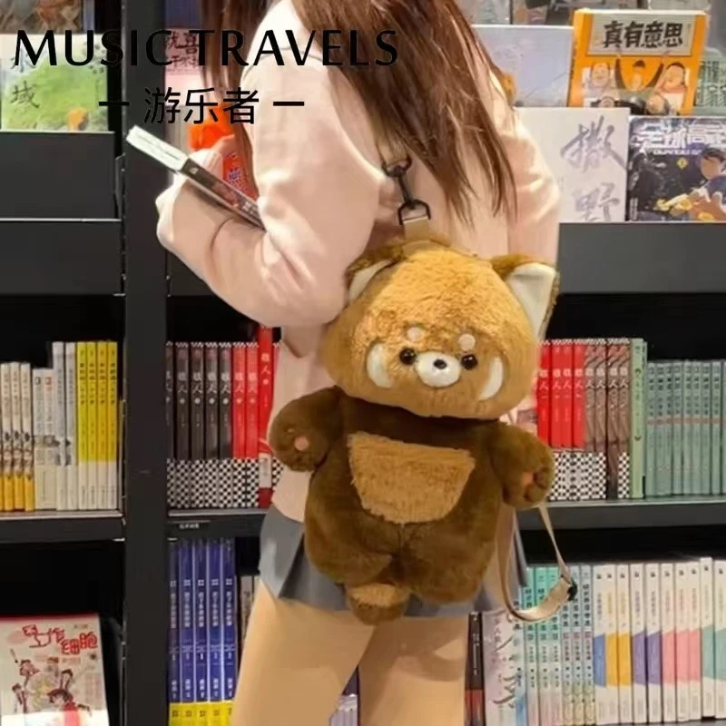 fasong原创优品包玩偶公仔卡通可爱毛绒书包女Lolita卡通浣熊背包