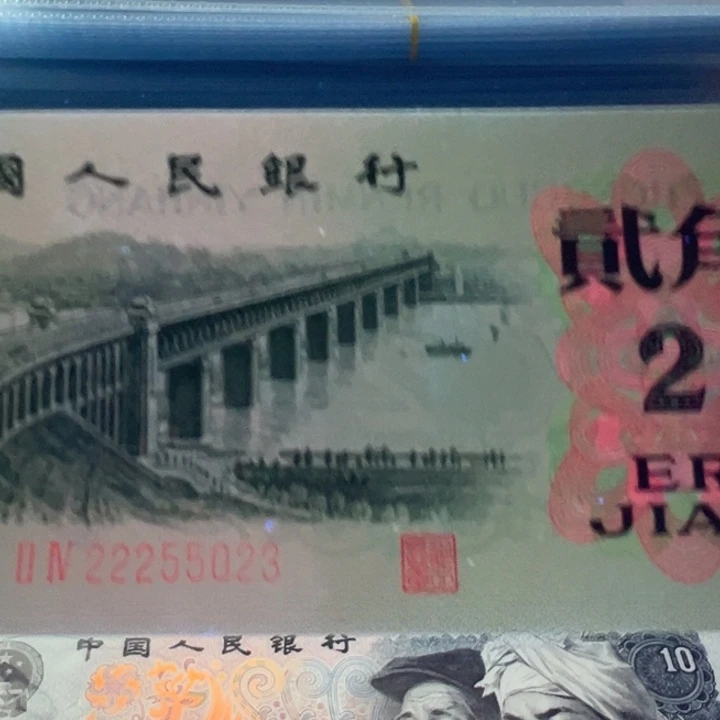 自尊红玛瑙特强荧光