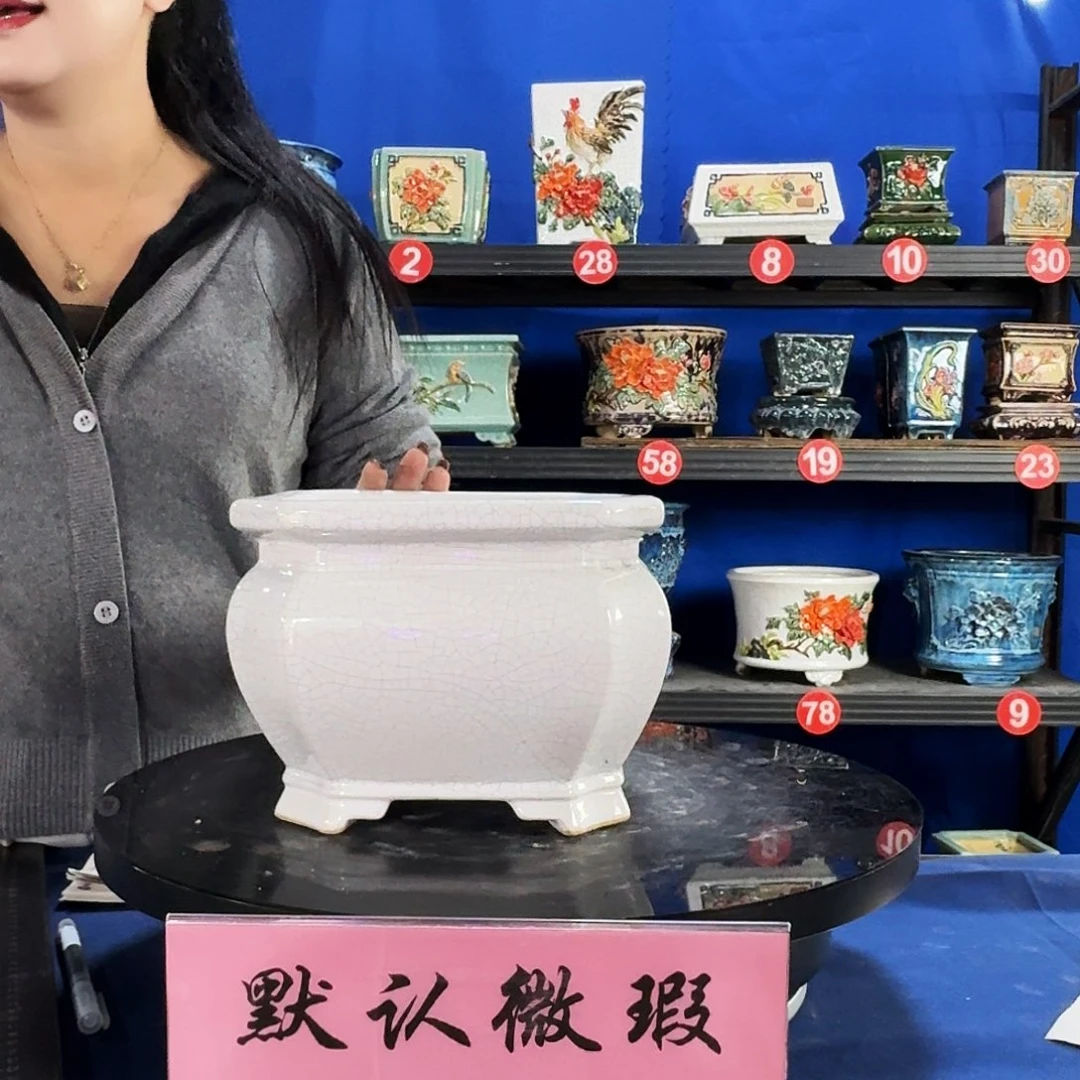 552白微瑕外口19内深13