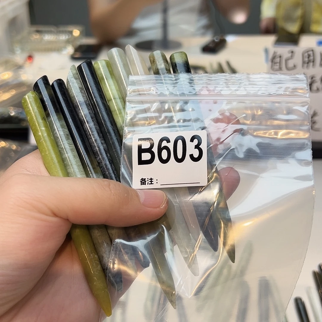 @***羊未镶嵌蛇纹石玉发饰