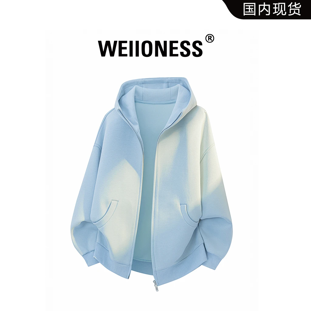 WEIIONESS纯色小清新休闲卫衣男秋冬潮流设计感上衣轻奢百搭外套