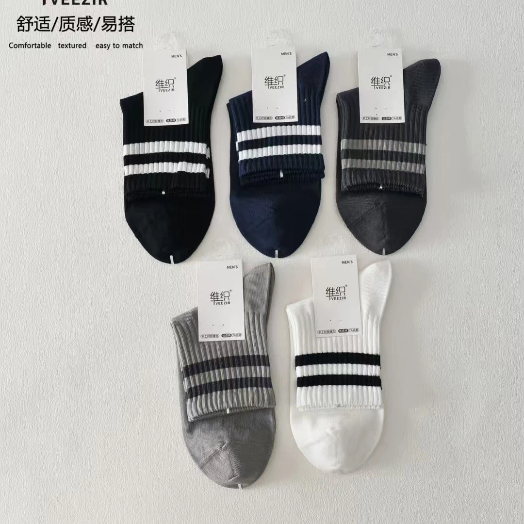 【男袜】洋气运动长绒棉男袜/维织1496/奥维