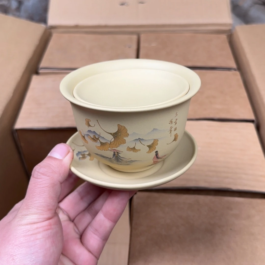 【闪购商品】紫砂茶壶紫砂茶具