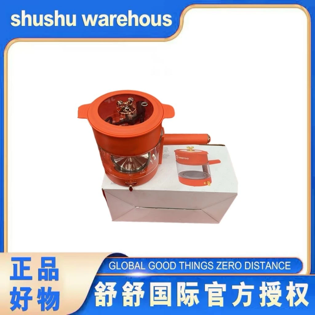 电煮锅一体小型迷你火锅出租屋寝室学生宿舍蒸煮小电锅小型电煮锅