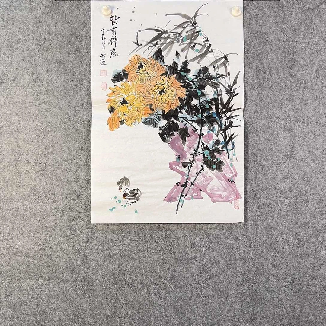 国画392 牡丹之花之叶的颜色与花色