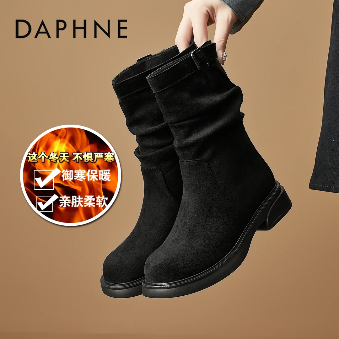 达芙妮牛仔靴厚底褶皱马丁靴短靴女2025新款冬季加绒女靴子慵懒风