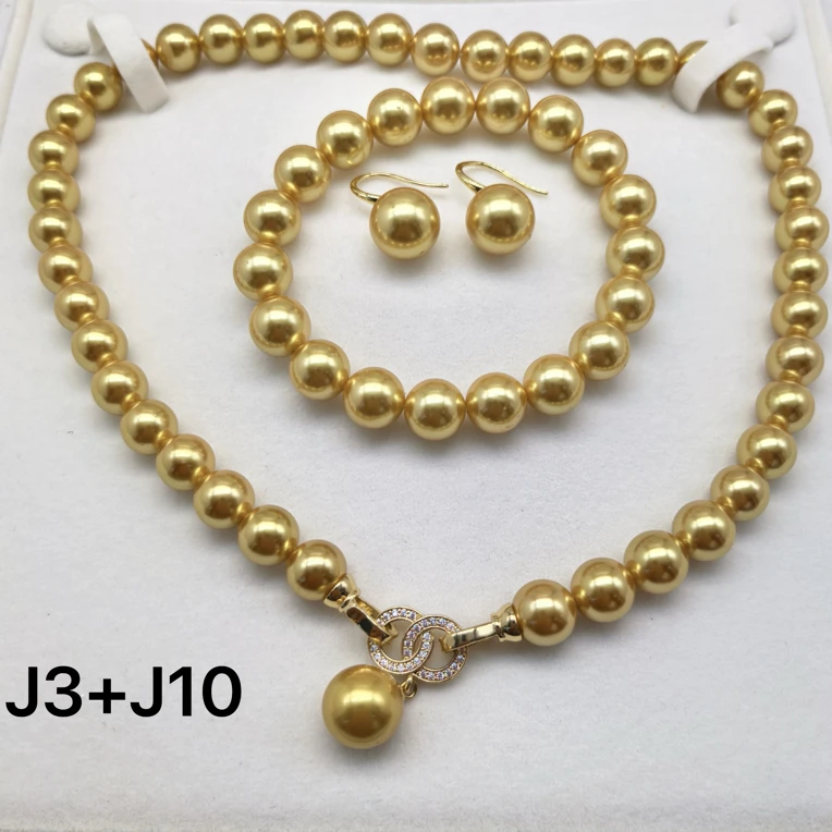 （双双专属）J3+J10精美时尚美人珠链约10mm 多样性发货