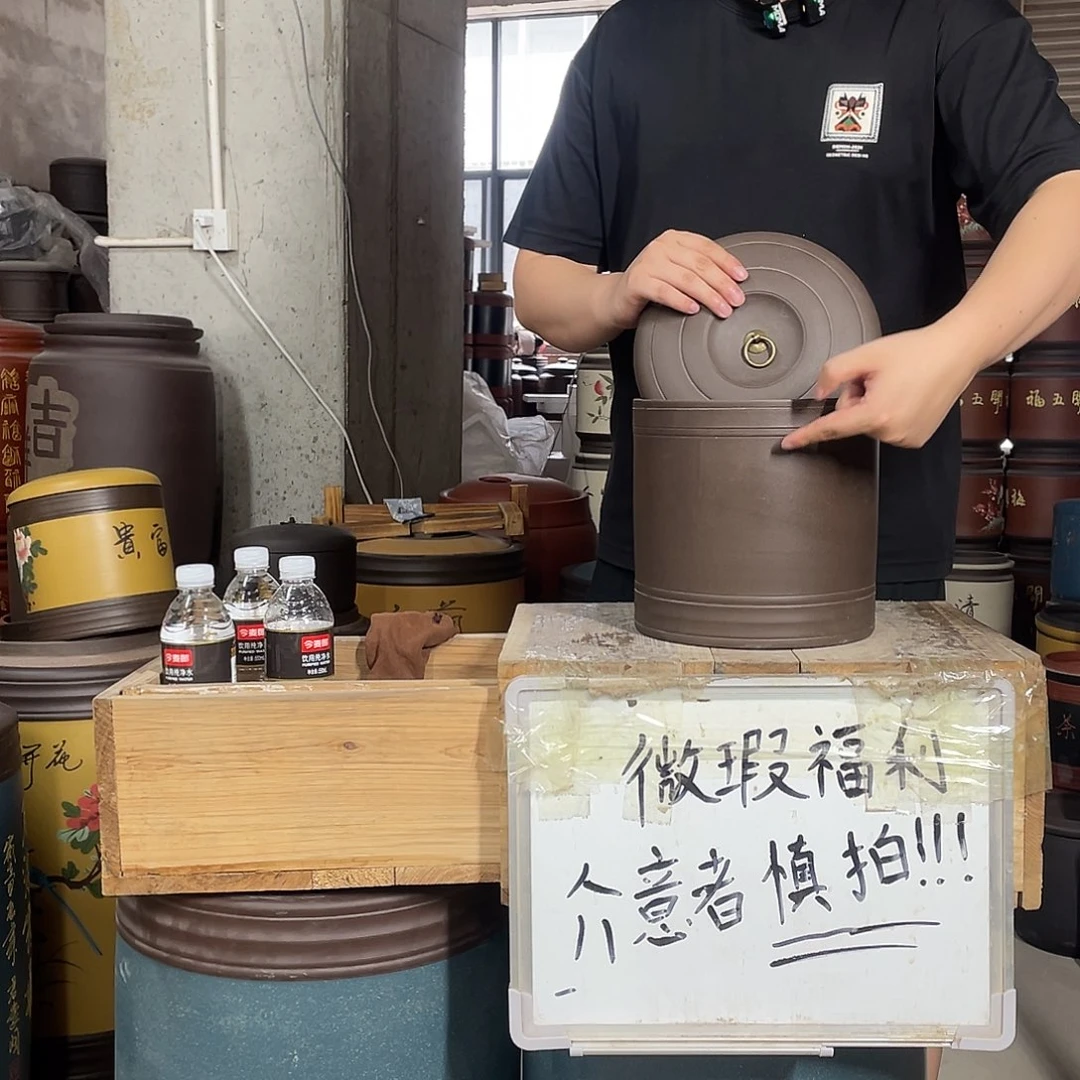 宜兴原矿紫砂茶叶罐