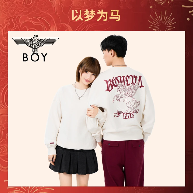 【以梦为马】BOY LONDON中性款时尚潮流百搭通勤卫衣N03068
