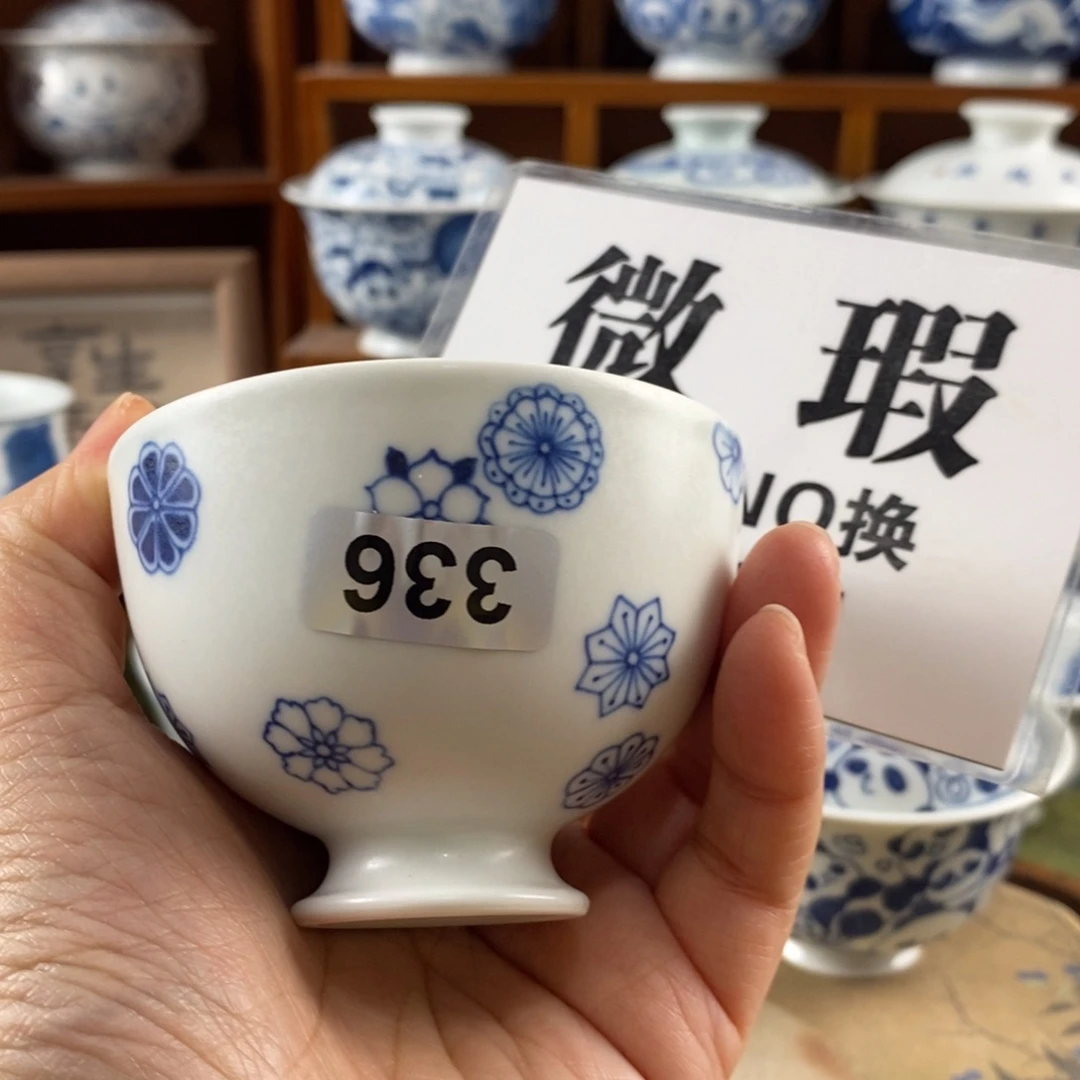 瓷片景德镇陶瓷手绘茶器336