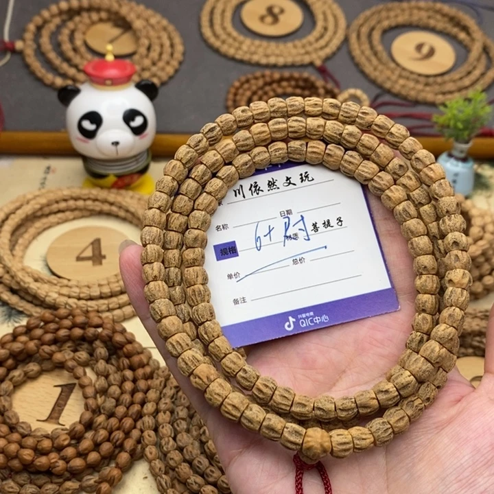 手串柏香籽/百香籽