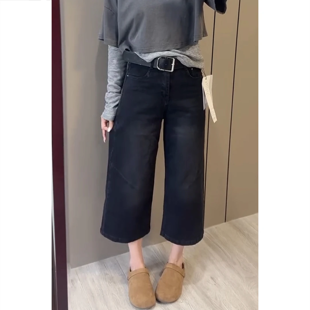 艾塔莉秋季女新款牛仔裤显瘦高腰阔腿裤百搭水洗复古直筒裤八分裤