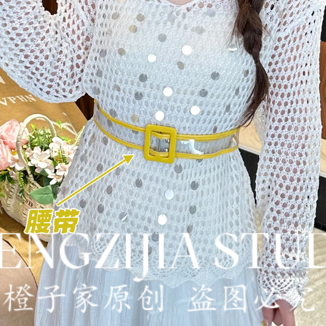 YD00001黄色腰带简约潮流腰带