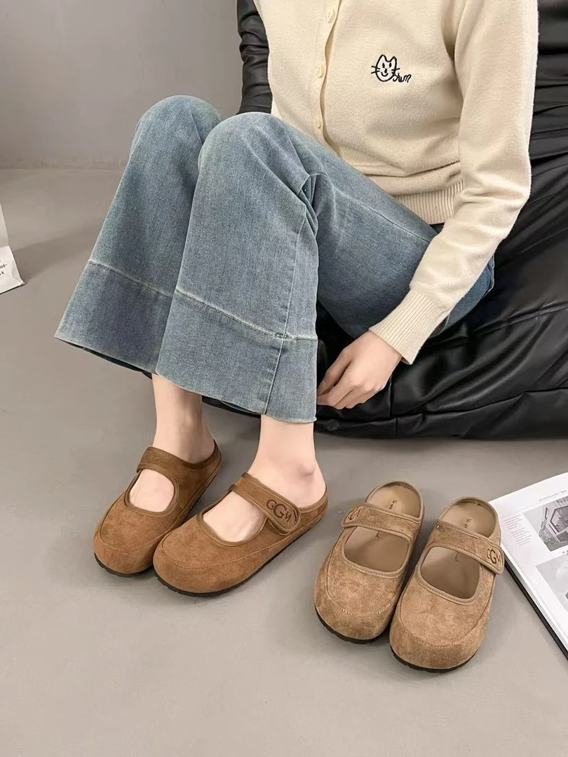 研一家59-2魔术贴包头拖鞋