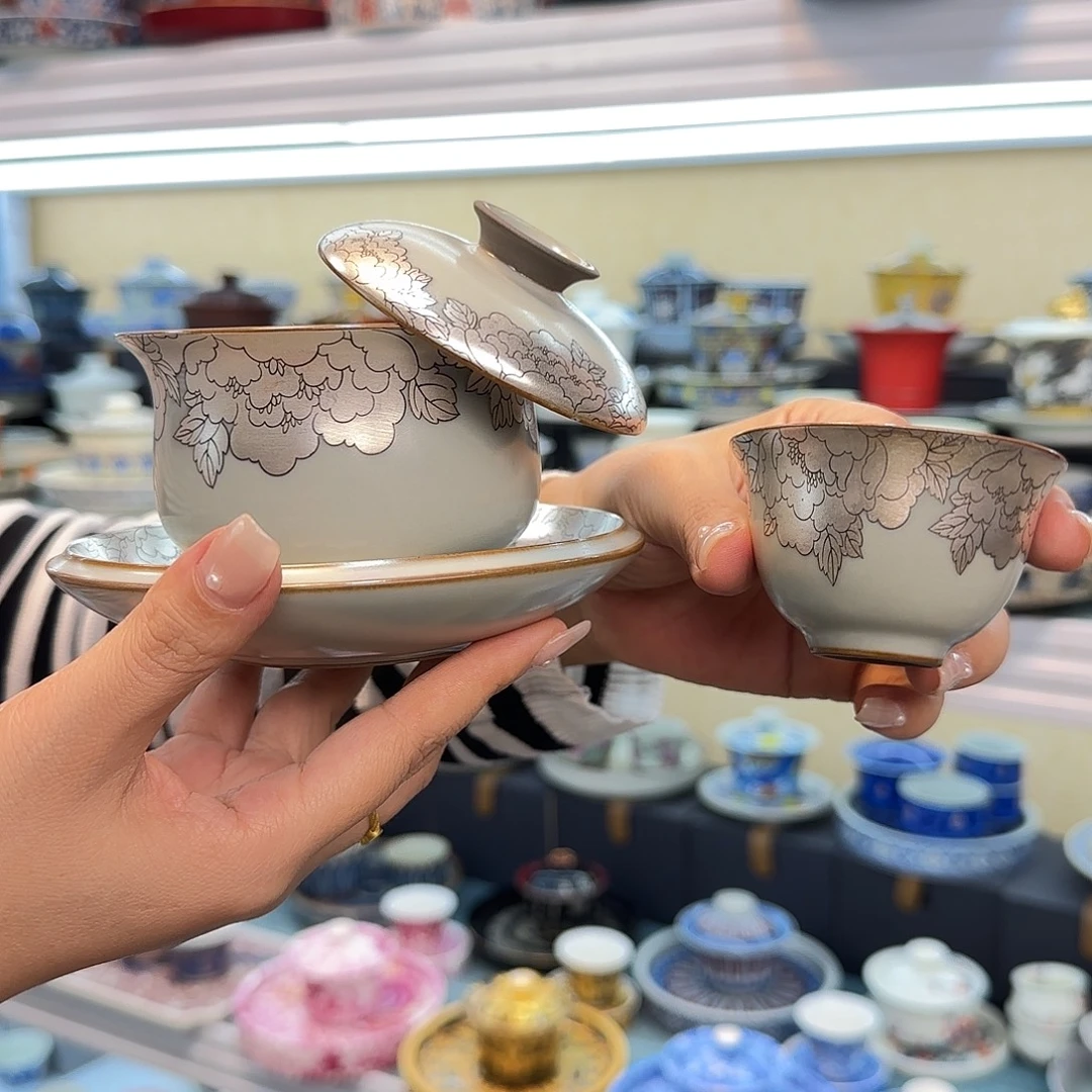 我们的目标是成为一个