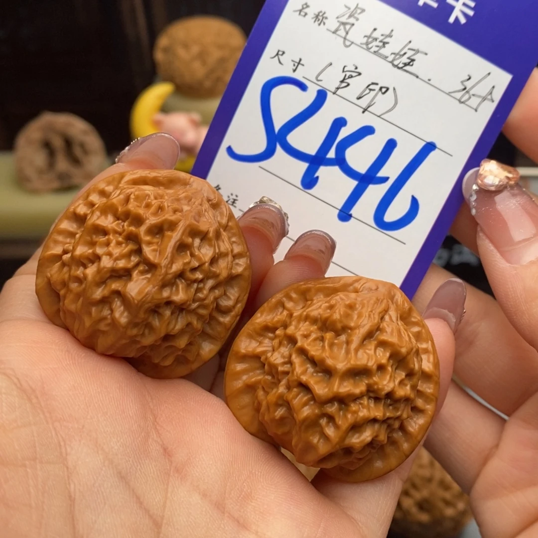 吊坠文玩核桃瓷娃娃