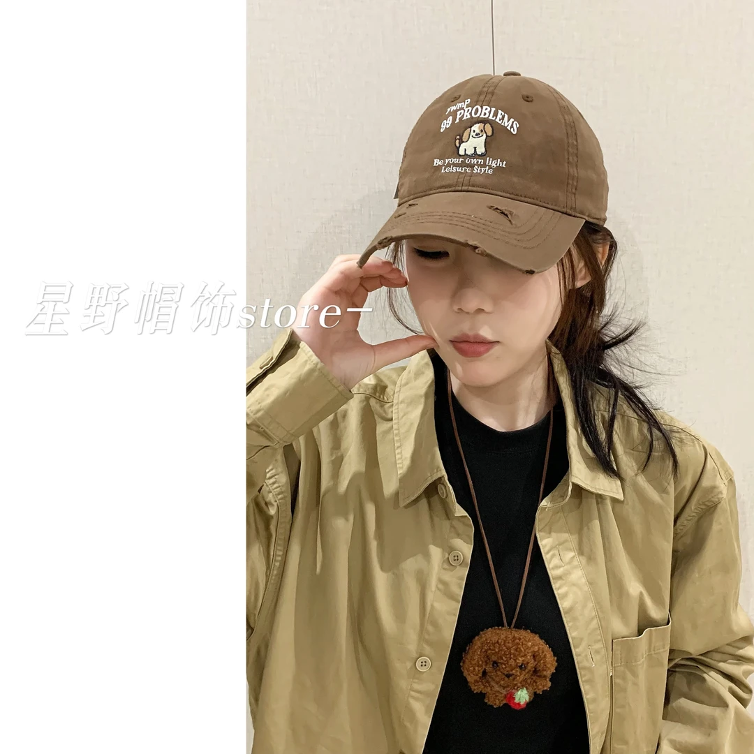 破洞小狗自留款 版型超正 高级感简约棒球帽显脸小帽檐帽子