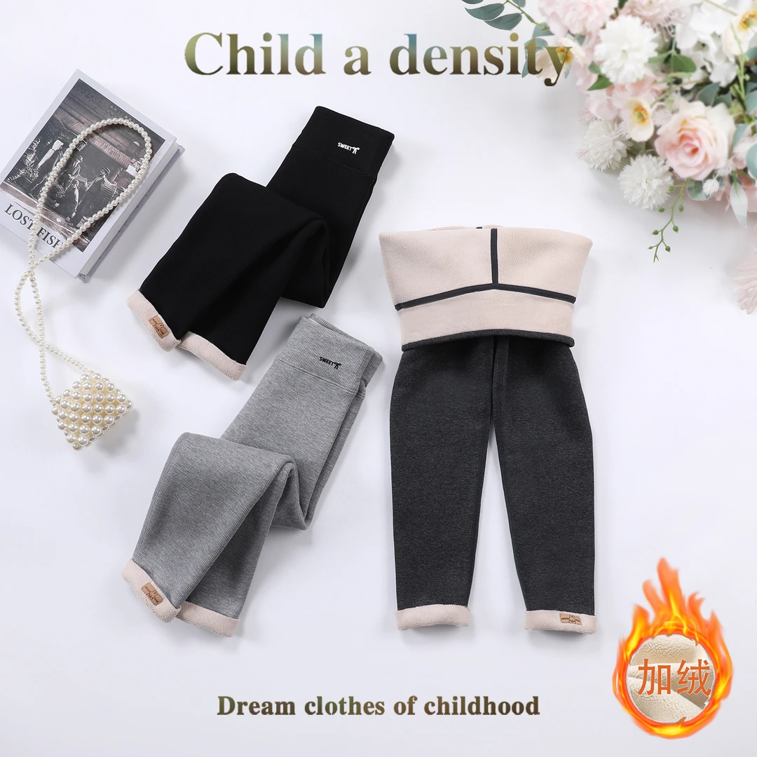 童一密度女童秋冬新款加绒保暖打底裤时尚百搭保暖裤K108