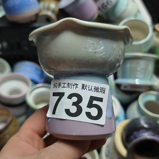 叶***光景德镇高温陶瓷：微瑕内口7(福利无垫片赠送哦，感谢理解)