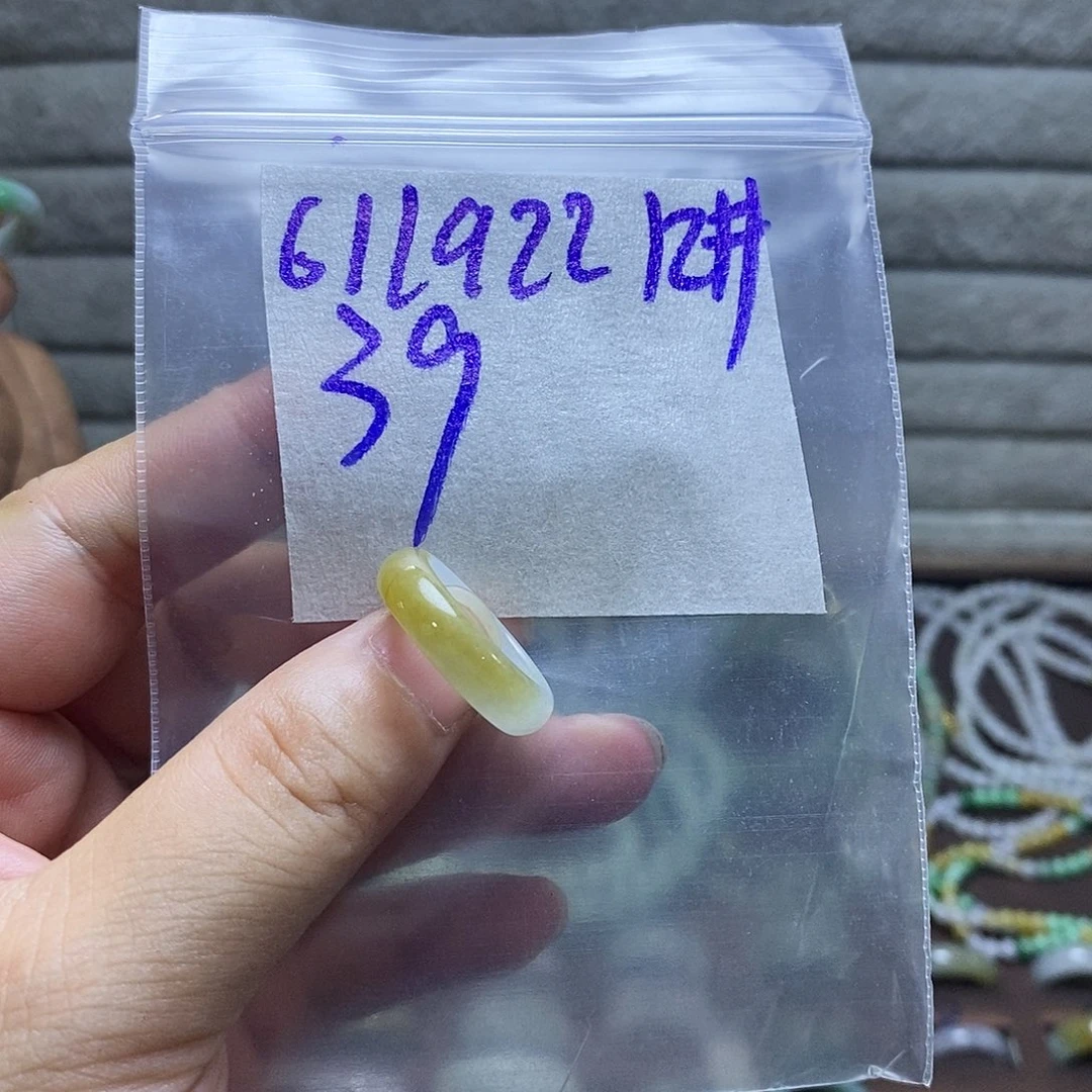 未镶嵌定制翡翠翡翠