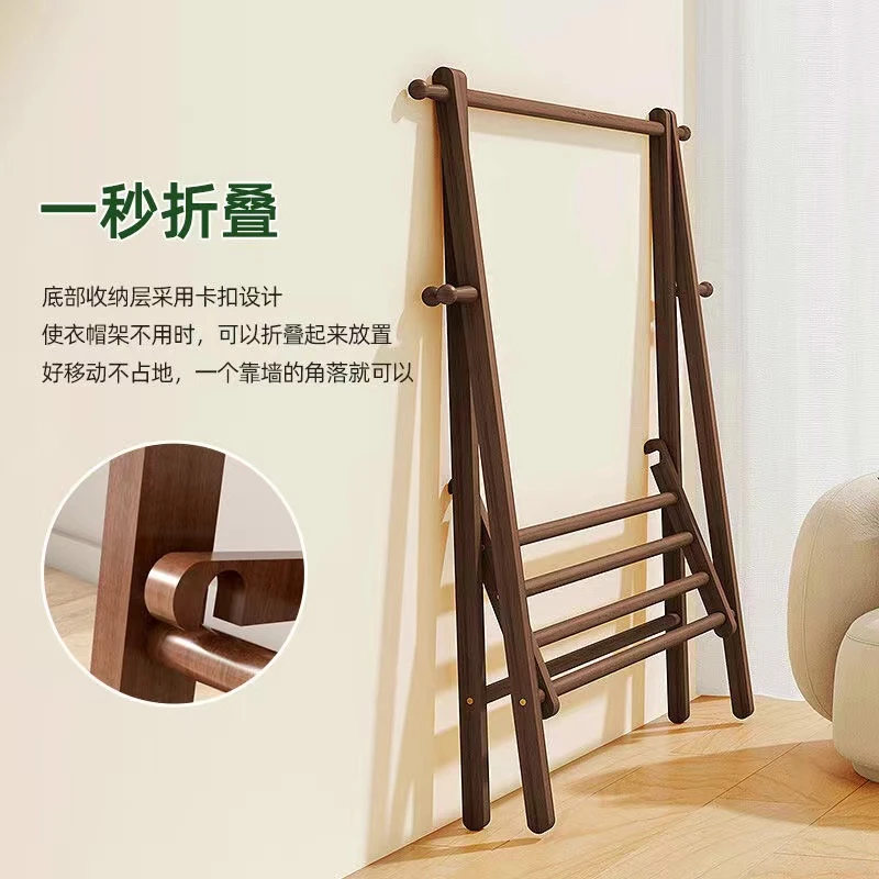 实木落地衣帽架一体家用挂衣架立式卧室房间置物架榉木晾衣服架子