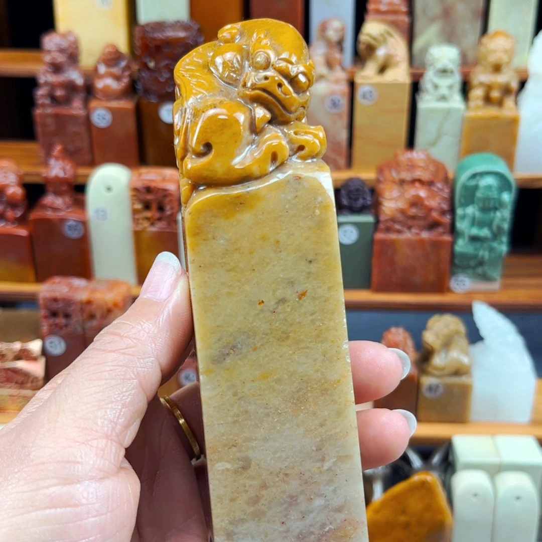 寿山石印石用****4闪购商品福利款微瑕3.5*3.5