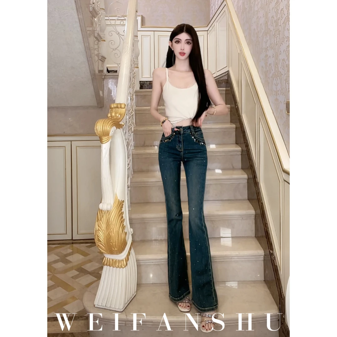 WEIFANSHU/魏凡舒【时髦聚焦】早春新款时尚复古高腰显瘦百搭牛仔裤
