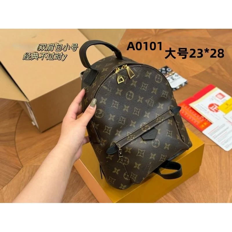 A0101大号双肩背经典23*28【里外标全对】现货礼盒发货单肩包