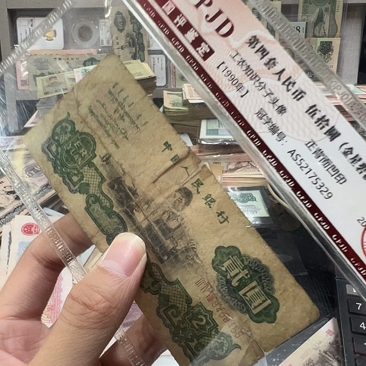 58号链接090000000